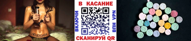 Виды наркотиков купить Кольчугино Гашиш  Бошки Шишки  СК  мега tor  МЕФ 