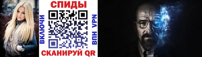 АМФ 97% Кольчугино