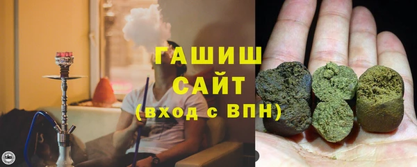 стаф Нягань