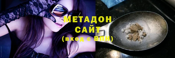 СК Няндома