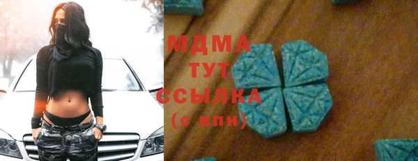 СК Няндома