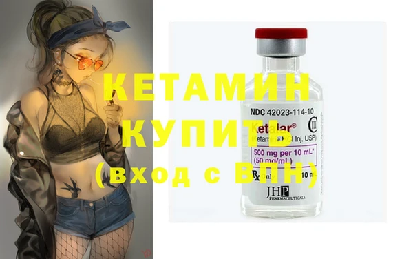 кокс Остров