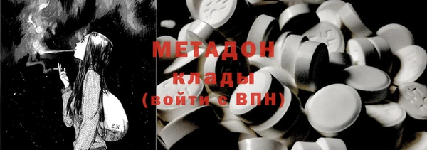 кокс Остров