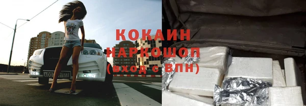 кокс Остров