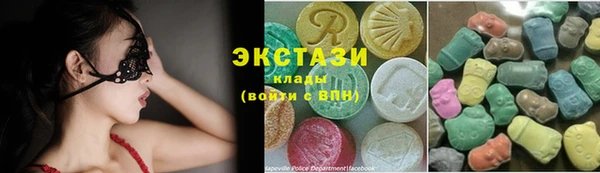 кокаин Яранск
