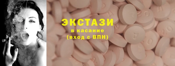 СК Няндома