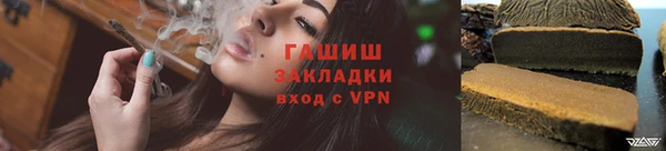 стаф Нягань