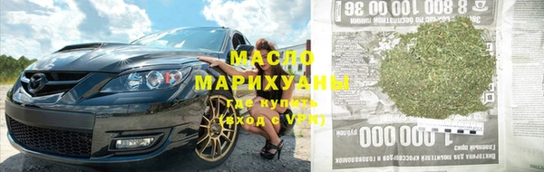 меф Пересвет