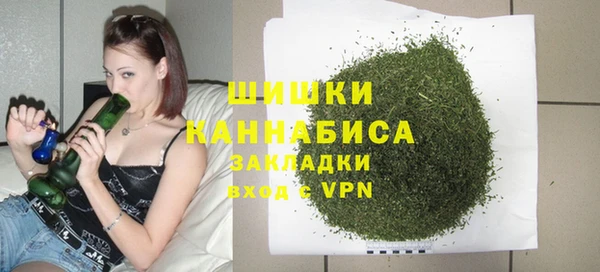 спайс Нязепетровск
