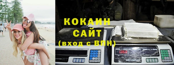 стаф Нягань