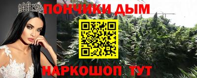марки lsd Балахна