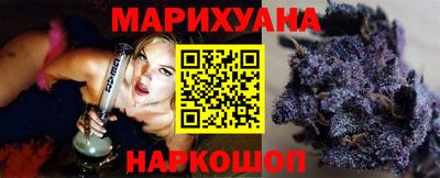 марки lsd Балахна