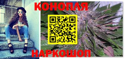гидропоника Азнакаево