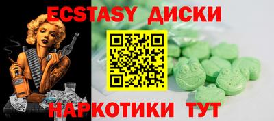 марки lsd Балахна