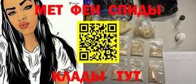 трава Балашиха