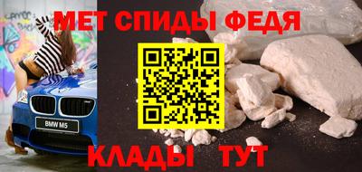 гашишное масло Балаково