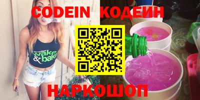 марки lsd Балахна