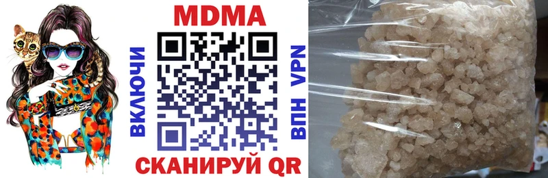 МДМА Molly  ссылка на мегу как зайти  Кольчугино 